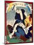 Ukiyo-E Newspaper: Bad Monk Keizan Kills a House Wife Sen-Yoshiiku Ochiai-Mounted Giclee Print