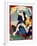 Ukiyo-E Newspaper: Bad Monk Keizan Kills a House Wife Sen-Yoshiiku Ochiai-Framed Giclee Print