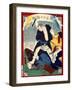 Ukiyo-E Newspaper: Bad Monk Keizan Kills a House Wife Sen-Yoshiiku Ochiai-Framed Giclee Print