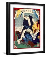 Ukiyo-E Newspaper: Bad Monk Keizan Kills a House Wife Sen-Yoshiiku Ochiai-Framed Giclee Print