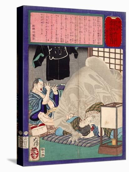 Ukiyo-E Newspaper: Black Monk Monster Kurobozu Attacks a Carpenter's Wife after Midnight-Yoshitoshi Tsukioka-Stretched Canvas