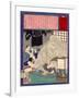 Ukiyo-E Newspaper: Black Monk Monster Kurobozu Attacks a Carpenter's Wife after Midnight-Yoshitoshi Tsukioka-Framed Giclee Print