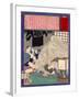 Ukiyo-E Newspaper: Black Monk Monster Kurobozu Attacks a Carpenter's Wife after Midnight-Yoshitoshi Tsukioka-Framed Giclee Print