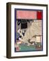 Ukiyo-E Newspaper: Black Monk Monster Kurobozu Attacks a Carpenter's Wife after Midnight-Yoshitoshi Tsukioka-Framed Giclee Print