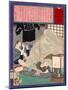 Ukiyo-E Newspaper: Black Monk Monster Kurobozu Attacks a Carpenter's Wife after Midnight-Yoshitoshi Tsukioka-Mounted Giclee Print