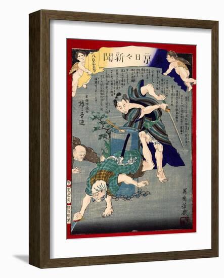 Ukiyo-E Newspaper: Burglars Was Put to Rout by a Skilled Sword-Yoshiiku Ochiai-Framed Giclee Print