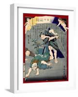 Ukiyo-E Newspaper: Burglars Was Put to Rout by a Skilled Sword-Yoshiiku Ochiai-Framed Giclee Print