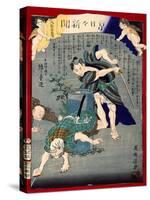 Ukiyo-E Newspaper: Burglars Was Put to Rout by a Skilled Sword-Yoshiiku Ochiai-Stretched Canvas