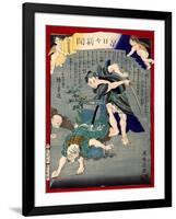 Ukiyo-E Newspaper: Burglars Was Put to Rout by a Skilled Sword-Yoshiiku Ochiai-Framed Giclee Print