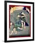 Ukiyo-E Newspaper: Burglars Was Put to Rout by a Skilled Sword-Yoshiiku Ochiai-Framed Giclee Print