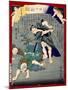 Ukiyo-E Newspaper: Burglars Was Put to Rout by a Skilled Sword-Yoshiiku Ochiai-Mounted Giclee Print