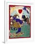 Ukiyo-E Newspaper: Geisha Dance at Celebration Reception for Peace Conference with China-Yoshiiku Ochiai-Framed Giclee Print