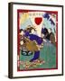 Ukiyo-E Newspaper: Geisha Dance at Celebration Reception for Peace Conference with China-Yoshiiku Ochiai-Framed Giclee Print