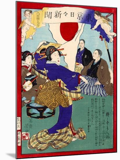 Ukiyo-E Newspaper: Geisha Dance at Celebration Reception for Peace Conference with China-Yoshiiku Ochiai-Mounted Giclee Print