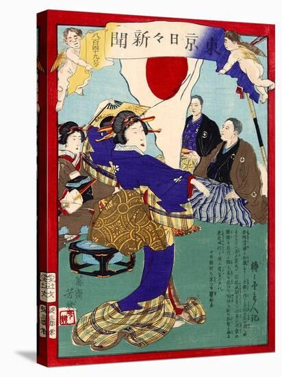 Ukiyo-E Newspaper: Geisha Dance at Celebration Reception for Peace Conference with China-Yoshiiku Ochiai-Stretched Canvas