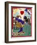 Ukiyo-E Newspaper: Geisha Dance at Celebration Reception for Peace Conference with China-Yoshiiku Ochiai-Framed Giclee Print