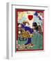 Ukiyo-E Newspaper: Geisha Dance at Celebration Reception for Peace Conference with China-Yoshiiku Ochiai-Framed Giclee Print