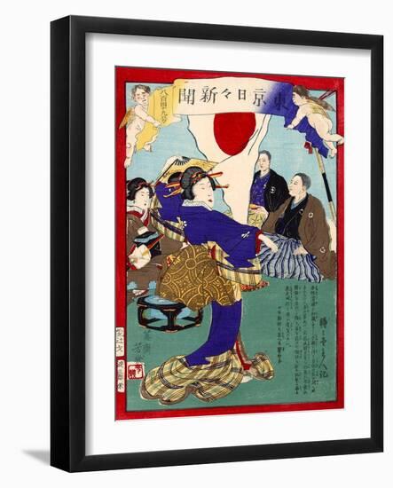 Ukiyo-E Newspaper: Geisha Dance at Celebration Reception for Peace Conference with China-Yoshiiku Ochiai-Framed Giclee Print