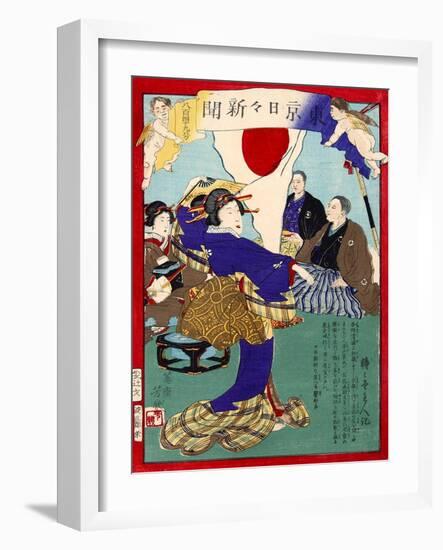 Ukiyo-E Newspaper: Geisha Dance at Celebration Reception for Peace Conference with China-Yoshiiku Ochiai-Framed Giclee Print