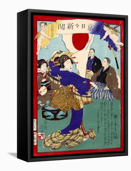 Ukiyo-E Newspaper: Geisha Dance at Celebration Reception for Peace Conference with China-Yoshiiku Ochiai-Framed Stretched Canvas
