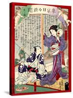 Ukiyo-E Newspaper: Geisha Yoarashi Okinu and Kabuki Actor Rikaku's Affaire Led to Muder-Yoshiiku Ochiai-Stretched Canvas