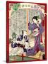 Ukiyo-E Newspaper: Geisha Yoarashi Okinu and Kabuki Actor Rikaku's Affaire Led to Muder-Yoshiiku Ochiai-Stretched Canvas