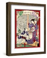 Ukiyo-E Newspaper: Geisha Yoarashi Okinu and Kabuki Actor Rikaku's Affaire Led to Muder-Yoshiiku Ochiai-Framed Giclee Print