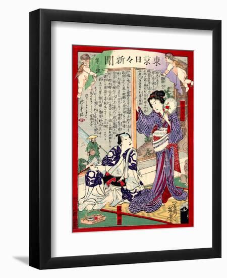 Ukiyo-E Newspaper: Geisha Yoarashi Okinu and Kabuki Actor Rikaku's Affaire Led to Muder-Yoshiiku Ochiai-Framed Giclee Print