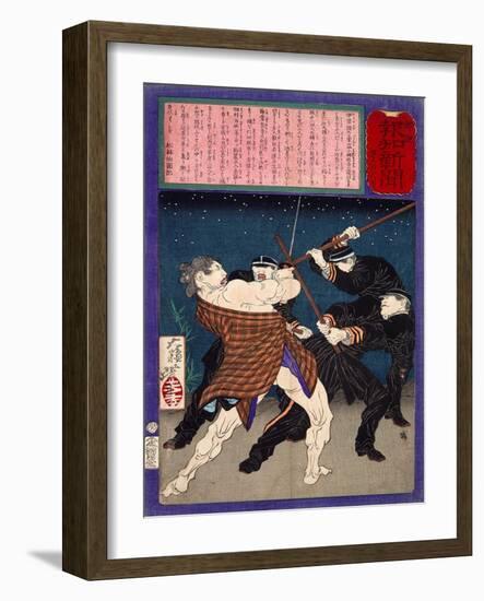 Ukiyo-E Newspaper: Infamous Burglar Masakichi Kobayashi Got Arrested-Yoshitoshi Tsukioka-Framed Giclee Print