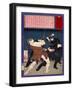 Ukiyo-E Newspaper: Infamous Burglar Masakichi Kobayashi Got Arrested-Yoshitoshi Tsukioka-Framed Giclee Print