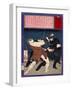 Ukiyo-E Newspaper: Infamous Burglar Masakichi Kobayashi Got Arrested-Yoshitoshi Tsukioka-Framed Giclee Print