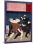 Ukiyo-E Newspaper: Infamous Burglar Masakichi Kobayashi Got Arrested-Yoshitoshi Tsukioka-Mounted Giclee Print