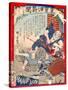 Ukiyo-E Newspaper: Jealous Husband Commit Hara-Kiri after Killed His Wife-Yoshiiku Ochiai-Stretched Canvas