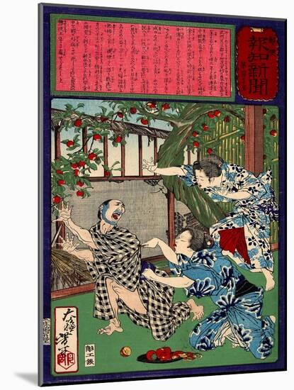 Ukiyo-E Newspaper: Jealous Wife Killed Her Husband-Yoshitoshi Tsukioka-Mounted Giclee Print