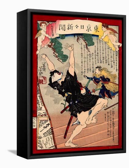 Ukiyo-E Newspaper: Kanpei Shoot an Actor in a Roll of Samurai Sadakuro with Rifle-Yoshiiku Ochiai-Framed Stretched Canvas