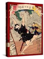 Ukiyo-E Newspaper: Kanpei Shoot an Actor in a Roll of Samurai Sadakuro with Rifle-Yoshiiku Ochiai-Stretched Canvas