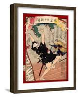 Ukiyo-E Newspaper: Kanpei Shoot an Actor in a Roll of Samurai Sadakuro with Rifle-Yoshiiku Ochiai-Framed Giclee Print