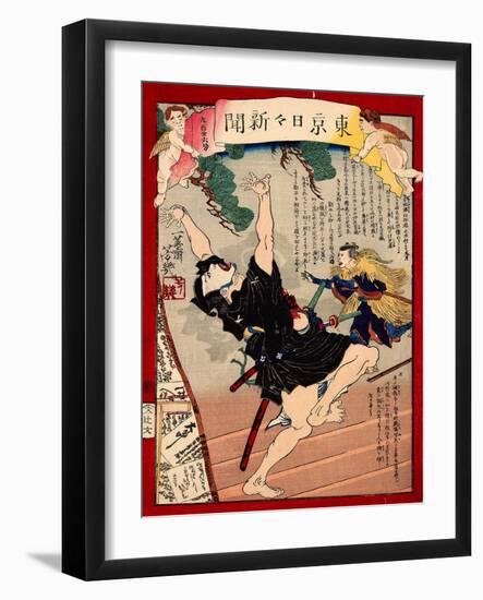 Ukiyo-E Newspaper: Kanpei Shoot an Actor in a Roll of Samurai Sadakuro with Rifle-Yoshiiku Ochiai-Framed Giclee Print