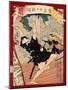 Ukiyo-E Newspaper: Kanpei Shoot an Actor in a Roll of Samurai Sadakuro with Rifle-Yoshiiku Ochiai-Mounted Giclee Print