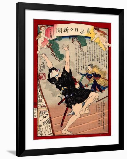 Ukiyo-E Newspaper: Kanpei Shoot an Actor in a Roll of Samurai Sadakuro with Rifle-Yoshiiku Ochiai-Framed Giclee Print