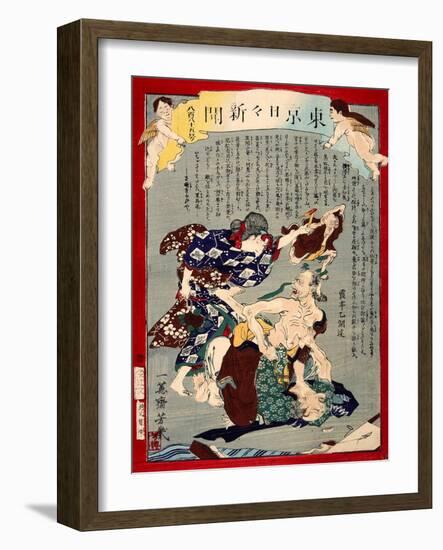 Ukiyo-E Newspaper: Love Triangle Between an Aged Couple and an Old Woman-Yoshiiku Ochiai-Framed Giclee Print