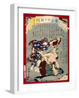 Ukiyo-E Newspaper: Love Triangle Between an Aged Couple and an Old Woman-Yoshiiku Ochiai-Framed Giclee Print