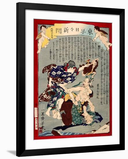 Ukiyo-E Newspaper: Love Triangle Between an Aged Couple and an Old Woman-Yoshiiku Ochiai-Framed Giclee Print