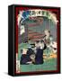 Ukiyo-E Newspaper: Lovesick of 87 Years Old Foster Mother at Noodle Shop-Yoshiiku Ochiai-Framed Stretched Canvas