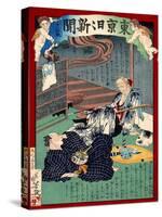 Ukiyo-E Newspaper: Lovesick of 87 Years Old Foster Mother at Noodle Shop-Yoshiiku Ochiai-Stretched Canvas