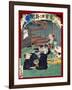 Ukiyo-E Newspaper: Lovesick of 87 Years Old Foster Mother at Noodle Shop-Yoshiiku Ochiai-Framed Giclee Print