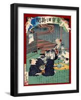 Ukiyo-E Newspaper: Lovesick of 87 Years Old Foster Mother at Noodle Shop-Yoshiiku Ochiai-Framed Giclee Print