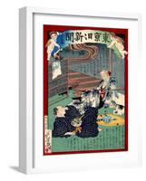 Ukiyo-E Newspaper: Lovesick of 87 Years Old Foster Mother at Noodle Shop-Yoshiiku Ochiai-Framed Giclee Print