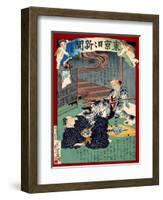 Ukiyo-E Newspaper: Lovesick of 87 Years Old Foster Mother at Noodle Shop-Yoshiiku Ochiai-Framed Giclee Print