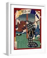 Ukiyo-E Newspaper: Onaka Poisoned Her Husband after Having an Affaire with His Employee-Yoshiiku Ochiai-Framed Giclee Print